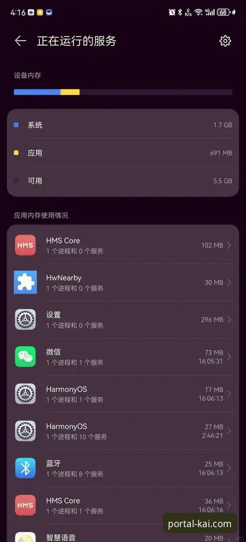 开全站登录app官网安卓版 vs. 苹果版：如何选择与高效下载安装指南